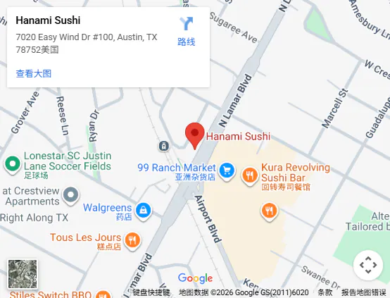 Location, 7020 Easy Wind Dr #100, Austin, TX 78752