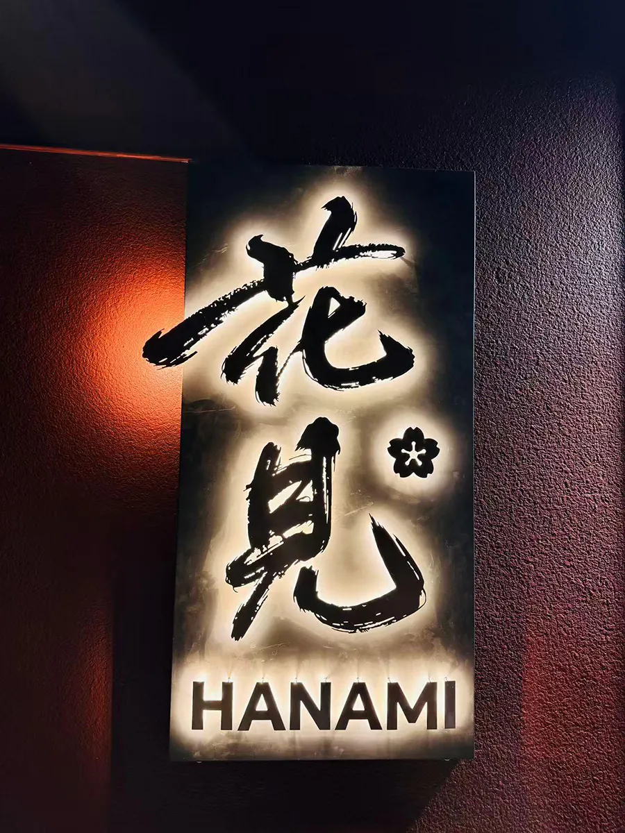 Restaurant sign at Hanami Sushi，a Asian Restaurant in Austin