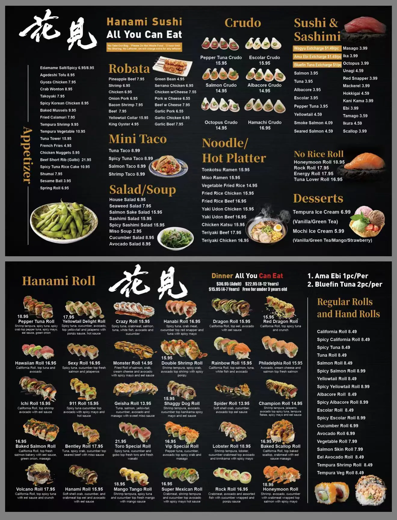 Hanami-Sushi-Asian-Restaurant--menu-Austin